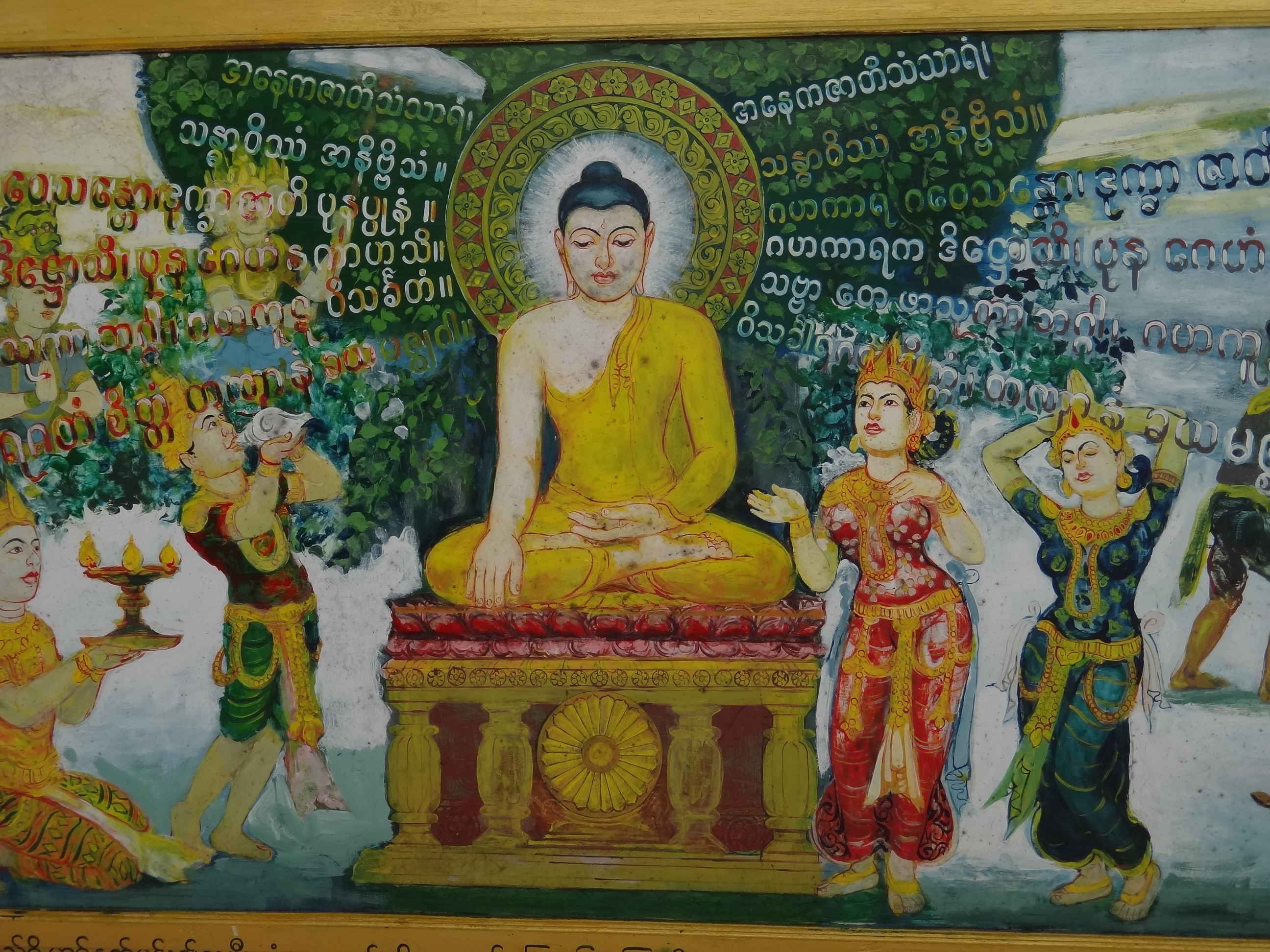 Méditations sur l'écriture birmane ?