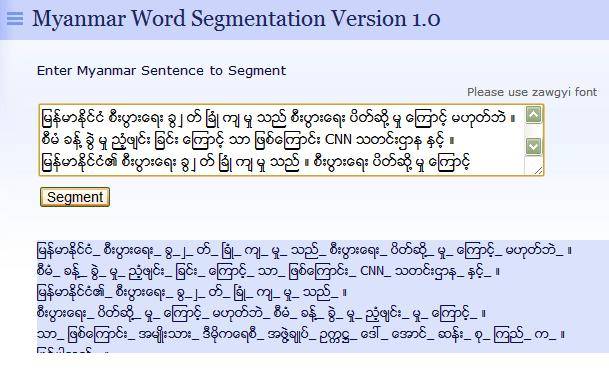 NLPLab Myanmar Word Segmentation